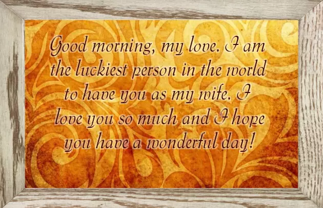 Good Morning Message To Make Her Happy Good Morning Message To Make Her Happy