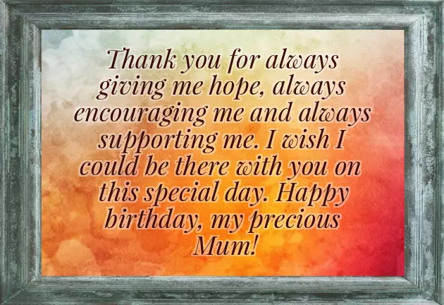 Love Happy Birthday Mom Love Happy Birthday Mom