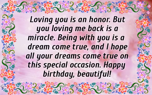 Happy Birthday My Lovely Girl Happy Birthday My Lovely Girl