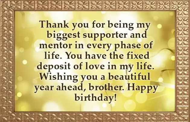 Happy Birthday To My Second Father Happy Birthday To My Second Father