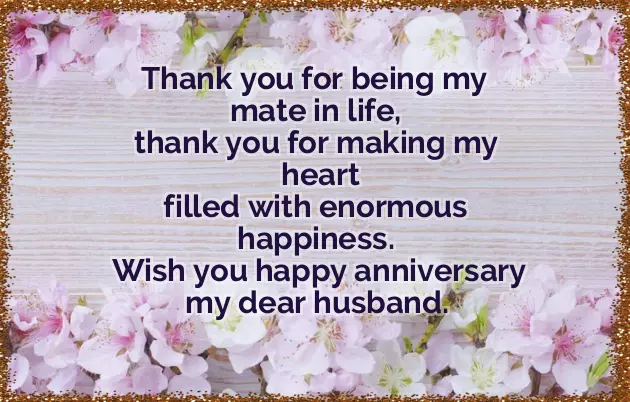 Wedding Anniversary Wishes Download