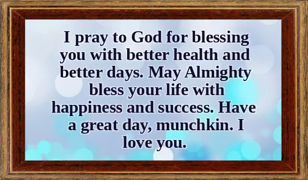 Birthday Wishes Quotes For Daughter