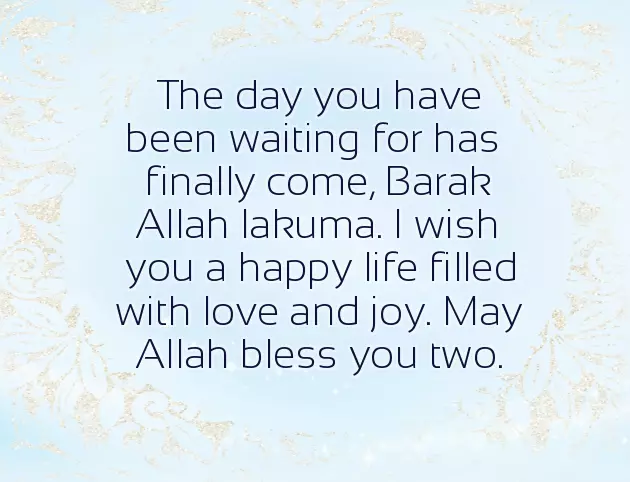 Congratulations Wishes Marriage