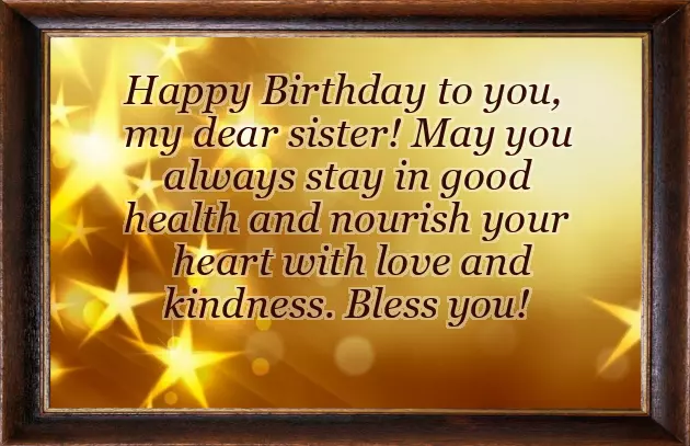 Big Brother Birthday Caption