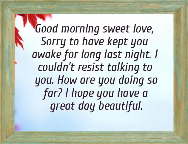 Message Good Morning Message