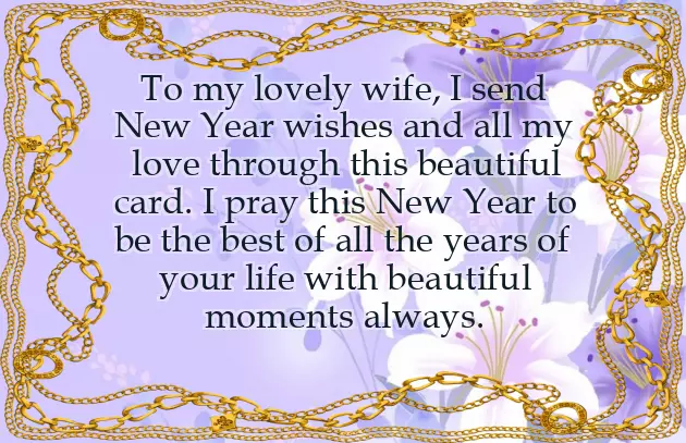 Happy New Year Wishes For Wife