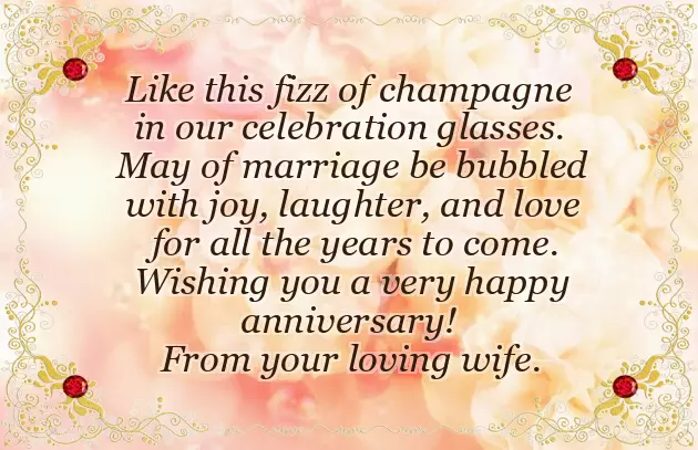 Ring Anniversary Wishes Ring Anniversary Wishes