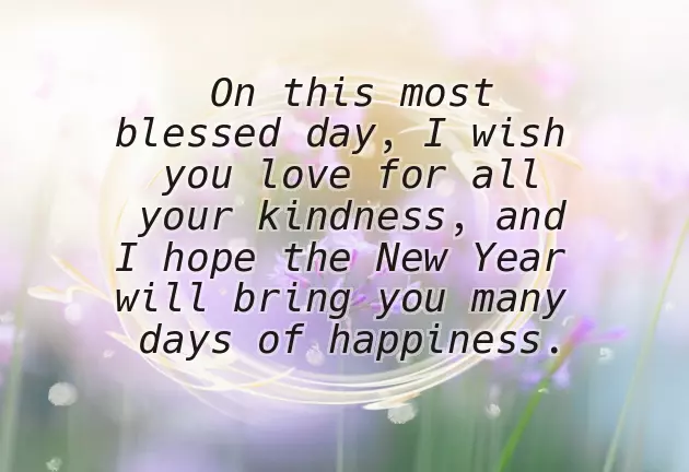 Wishing You A Happy Christmas And New Year Wishing You A Happy Christmas And New Year