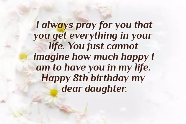 Happy 8Th Birthday To My Daughter Happy 8Th Birthday To My Daughter