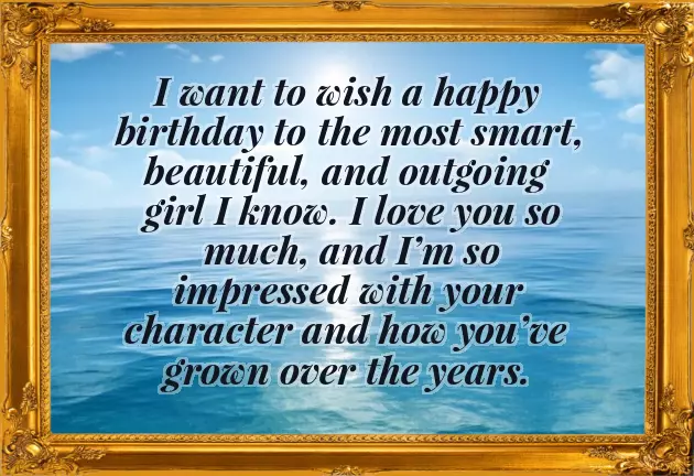 Happy Birthday Wishes For 13 Year Girl