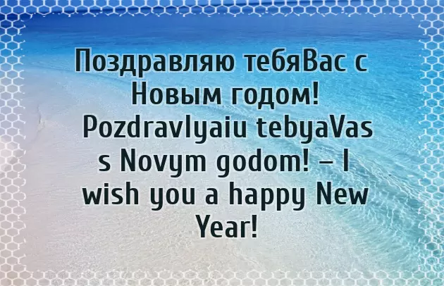 Congratulations On The Birth Of Your Granddaughter