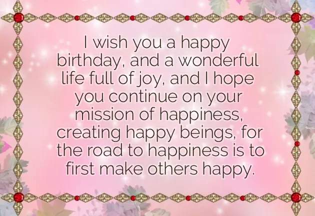 Short 1St Birthday Wishes For Baby Girl