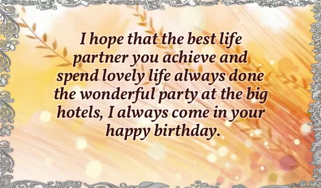 Happy Birthday Msg For Elder Sister