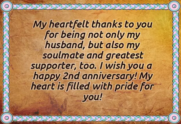 2Nd Wedding Anniversary Wishes For Husband 2Nd Wedding Anniversary Wishes For Husband