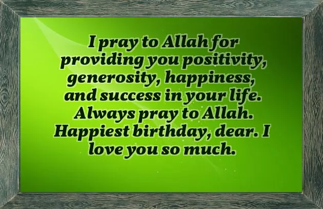 Birthday Greetings For Mother Of My Boyfriend Birthday Greetings For Mother Of My Boyfriend