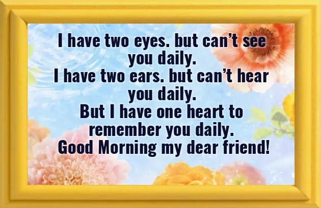 Best Good Morning Message To A Friend Best Good Morning Message To A Friend