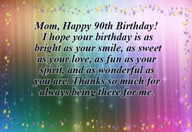 Happy Birthday Dear Mom Happy Birthday Dear Mom