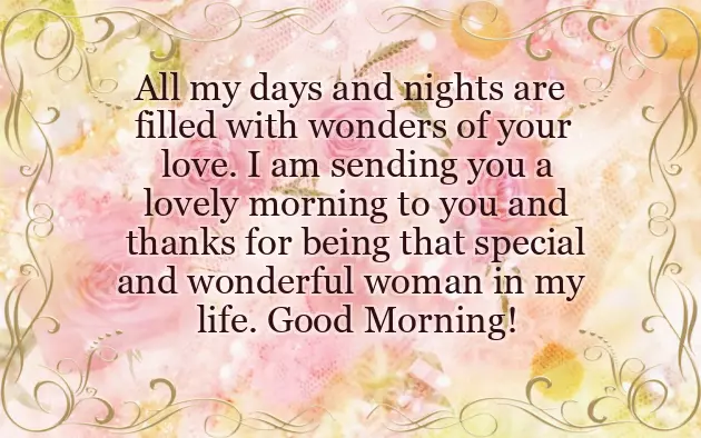 Early Morning Message To Girlfriend