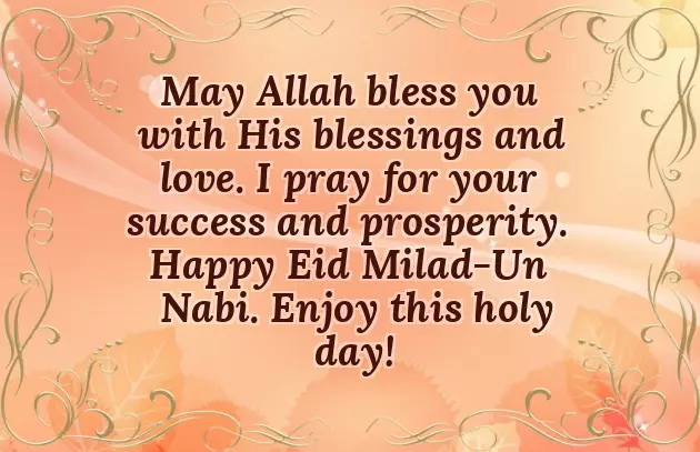Wishes For Eid