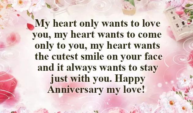 First Anniversary Quotes For Wife