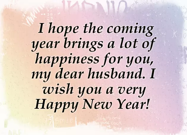 Happy New Year Text Msg Happy New Year Text Msg