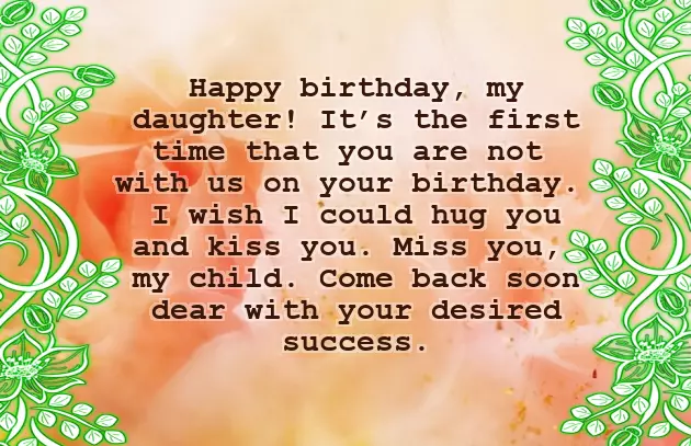 Birthday Wishes For Daughter Turning 7