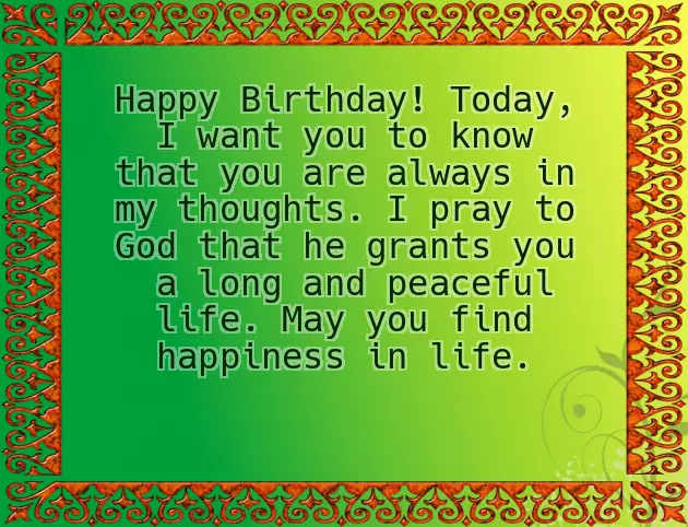 Gif Happy Birthday Brother