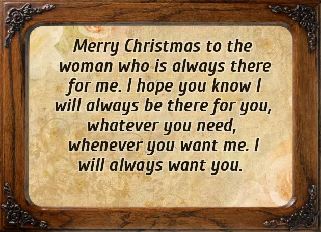 Christmas Morning Messages Christmas Morning Messages