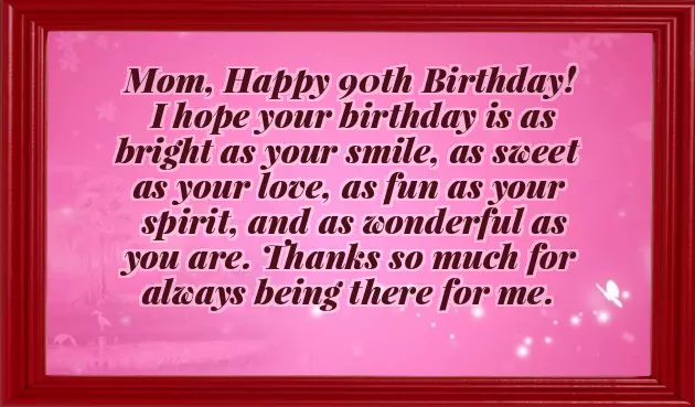 Funny Happy Birthday Wishes For A Friend