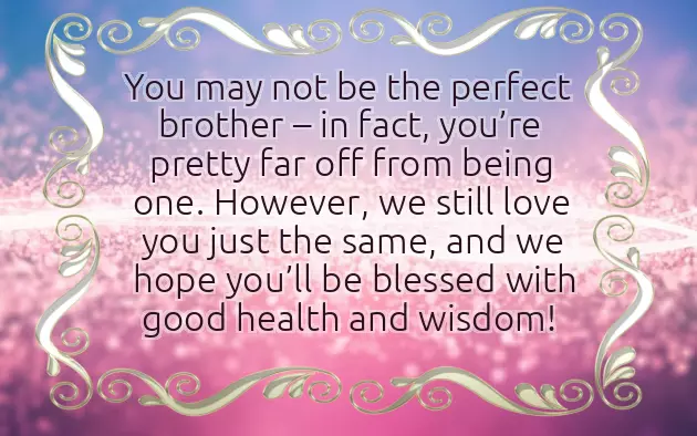 Happy Birthday To My Not So Little Brother Happy Birthday To My Not So Little Brother