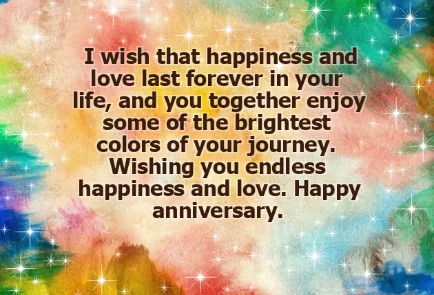 Happy Marriage Anniversary Didi Happy Marriage Anniversary Didi