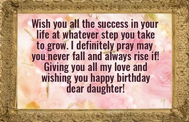 Happy Birthday Quotes From Daughter To Father