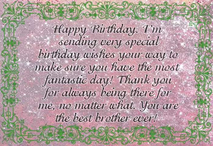 Wishing Your Brother Happy Birthday