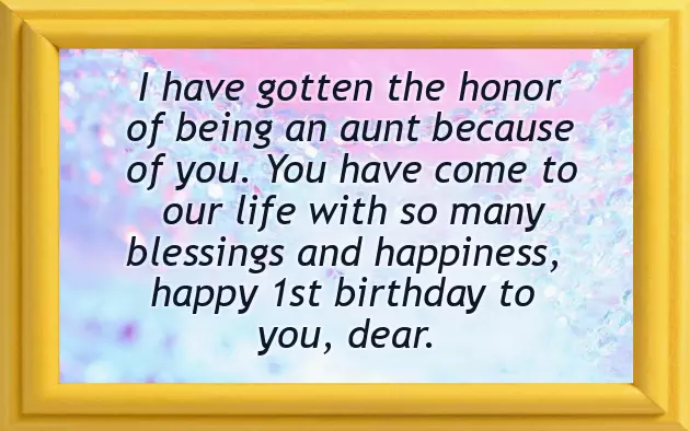 Happy Birthday Khala Wishes Happy Birthday Khala Wishes