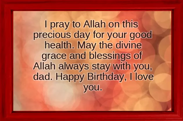 Birthday Wishes For Lover Boyfriend With Name Birthday Wishes For Lover Boyfriend With Name