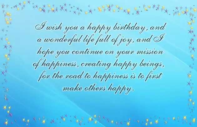 Happy Birthday To Naughty Boy Happy Birthday To Naughty Boy