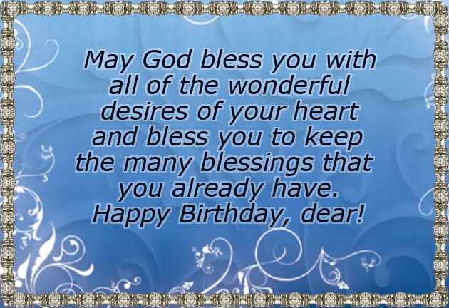 Birthday Wishes For Sweetheart