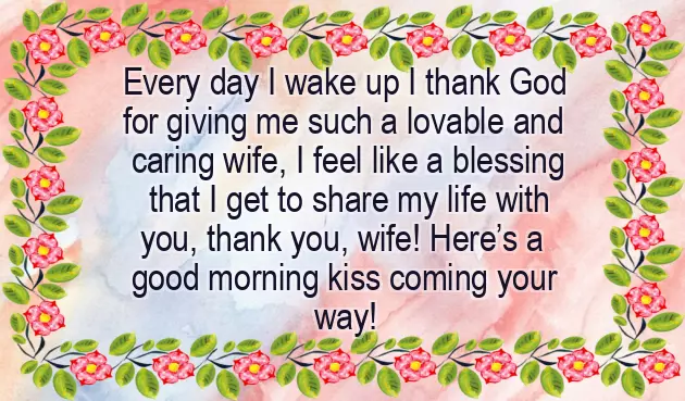 Goodnight Wishes For Wife