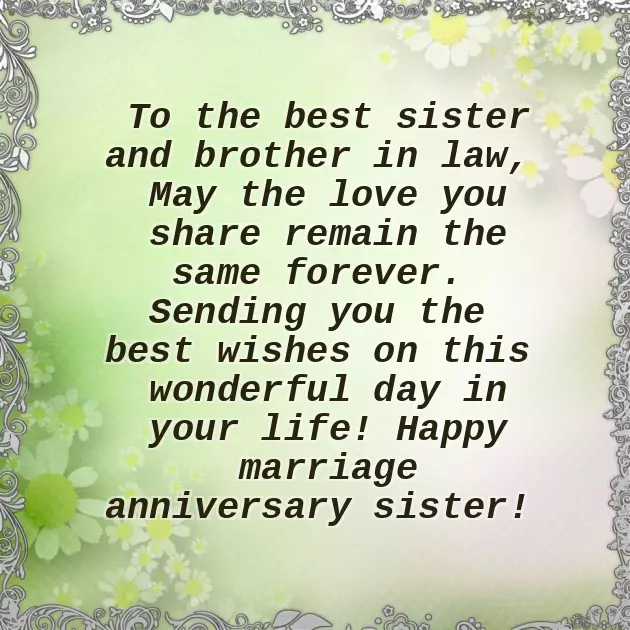 2Nd Wedding Anniversary Wishes For Sister
