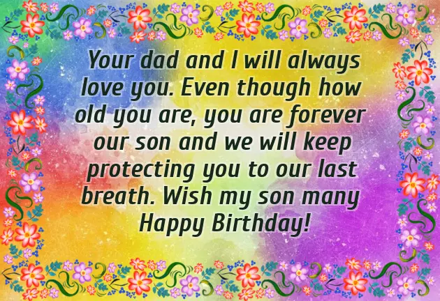 Funny Birthday Verses For Son