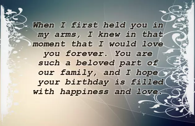 Birthday Wishes For My Princess Daughter Birthday Wishes For My Princess Daughter