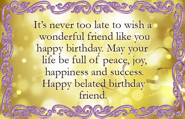 Happy Birthday Auntie Poem Happy Birthday Auntie Poem