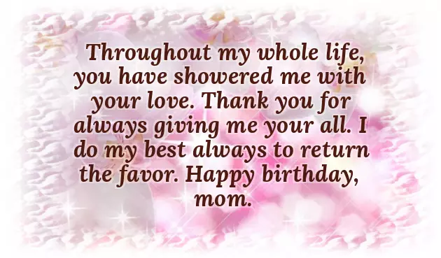 Good Words For Wishing Birthday