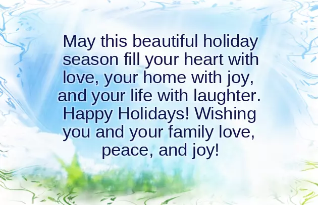 Happy New And Prosperous Year Happy New And Prosperous Year