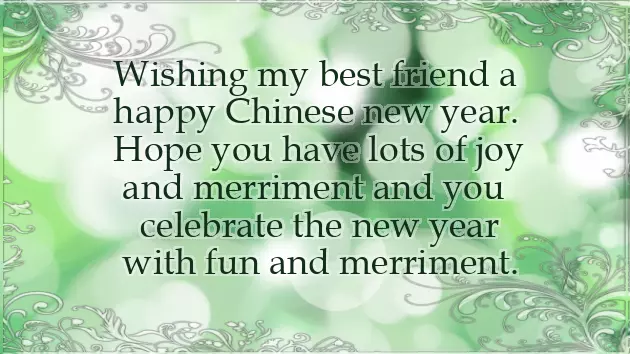 Chinese New Year Blessing Words Chinese New Year Blessing Words