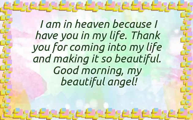 Friendship Day Message To Girlfriend