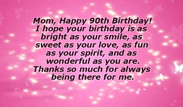 Funny Happy Birthday For Guys