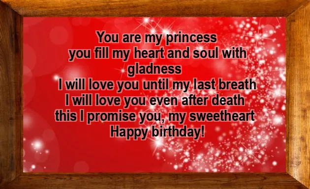 Happy Birthday To Husband And Wife Happy Birthday To Husband And Wife