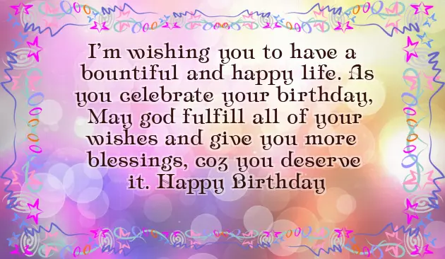 Birthday Wishes For Brother In Roman English