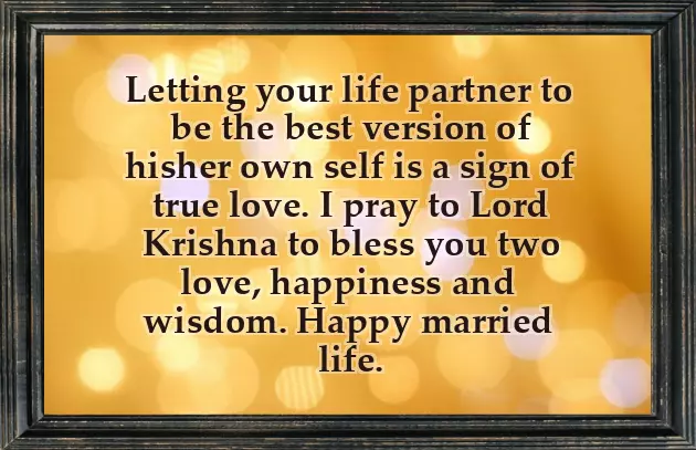 Wish To Newly Married Couple Wish To Newly Married Couple